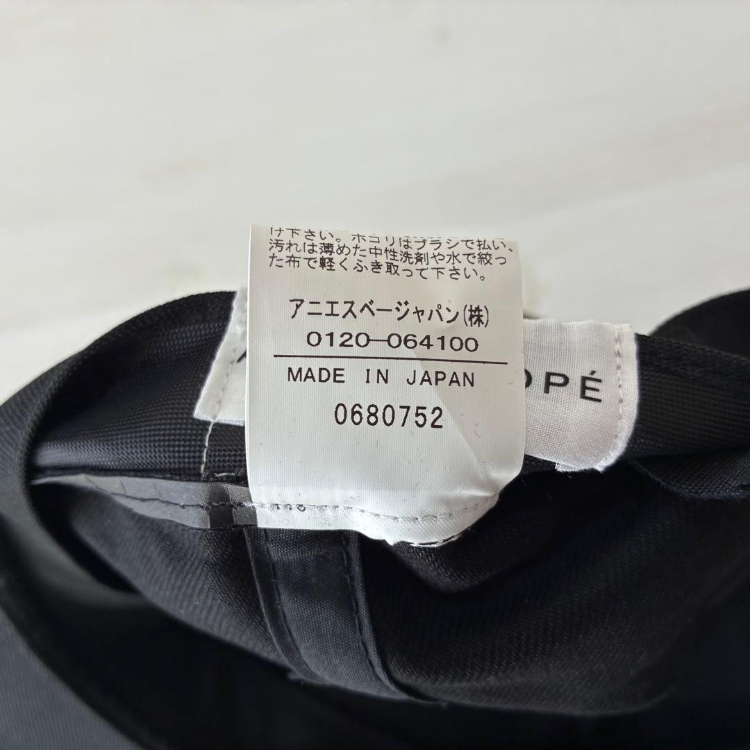 agnes b. pour × ADAM ET ROPE' CAP b. 定番