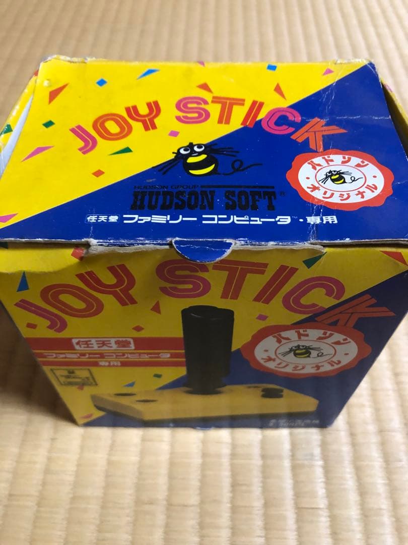 ジョイスティック JOY STICK / ハドソン