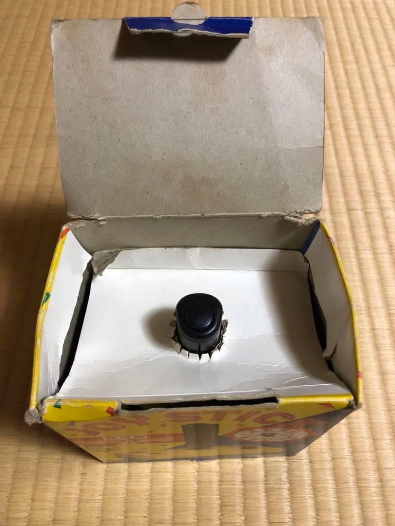 ジョイスティック JOY STICK / ハドソン