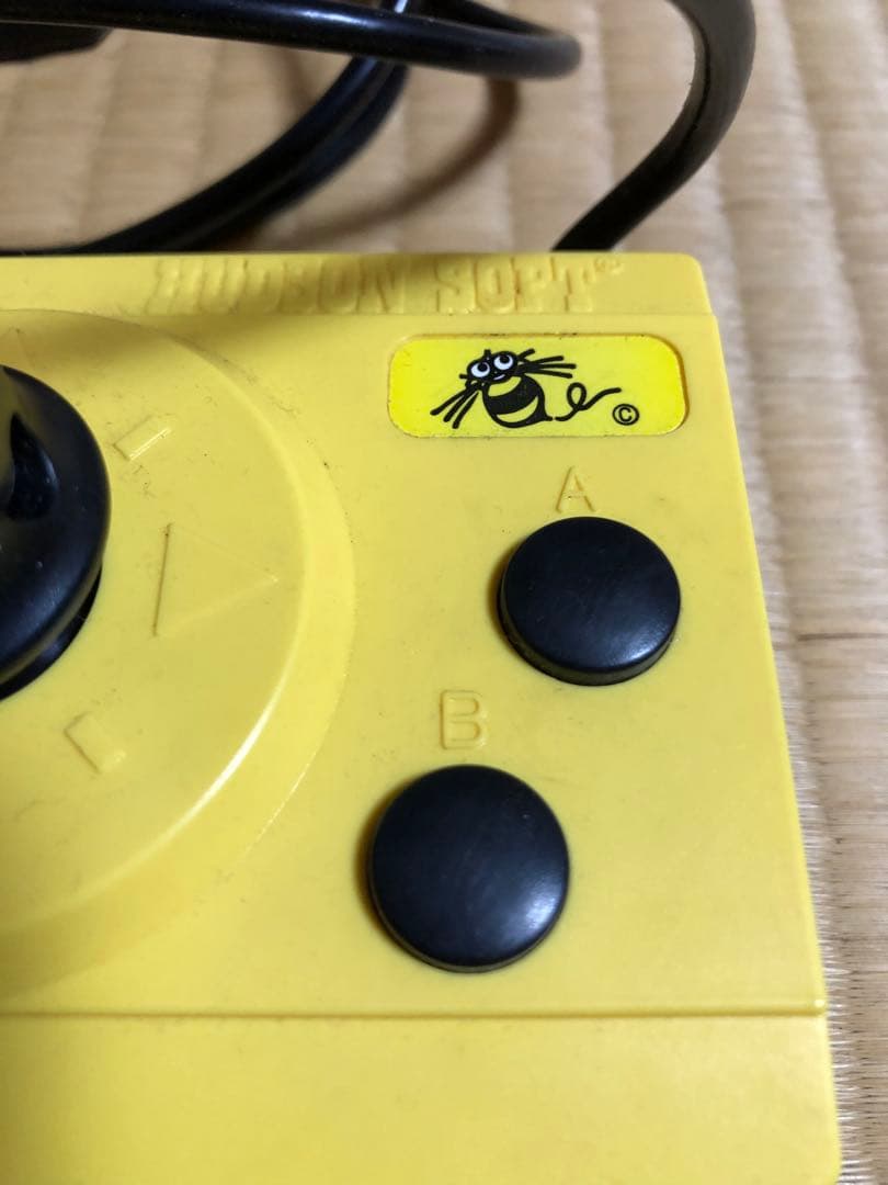 ジョイスティック JOY STICK / ハドソン