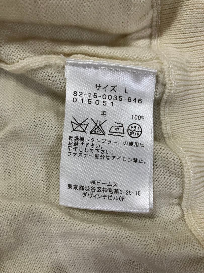 【ファウラ】BEAMS GOLF ZIPアップセーター アイボリー