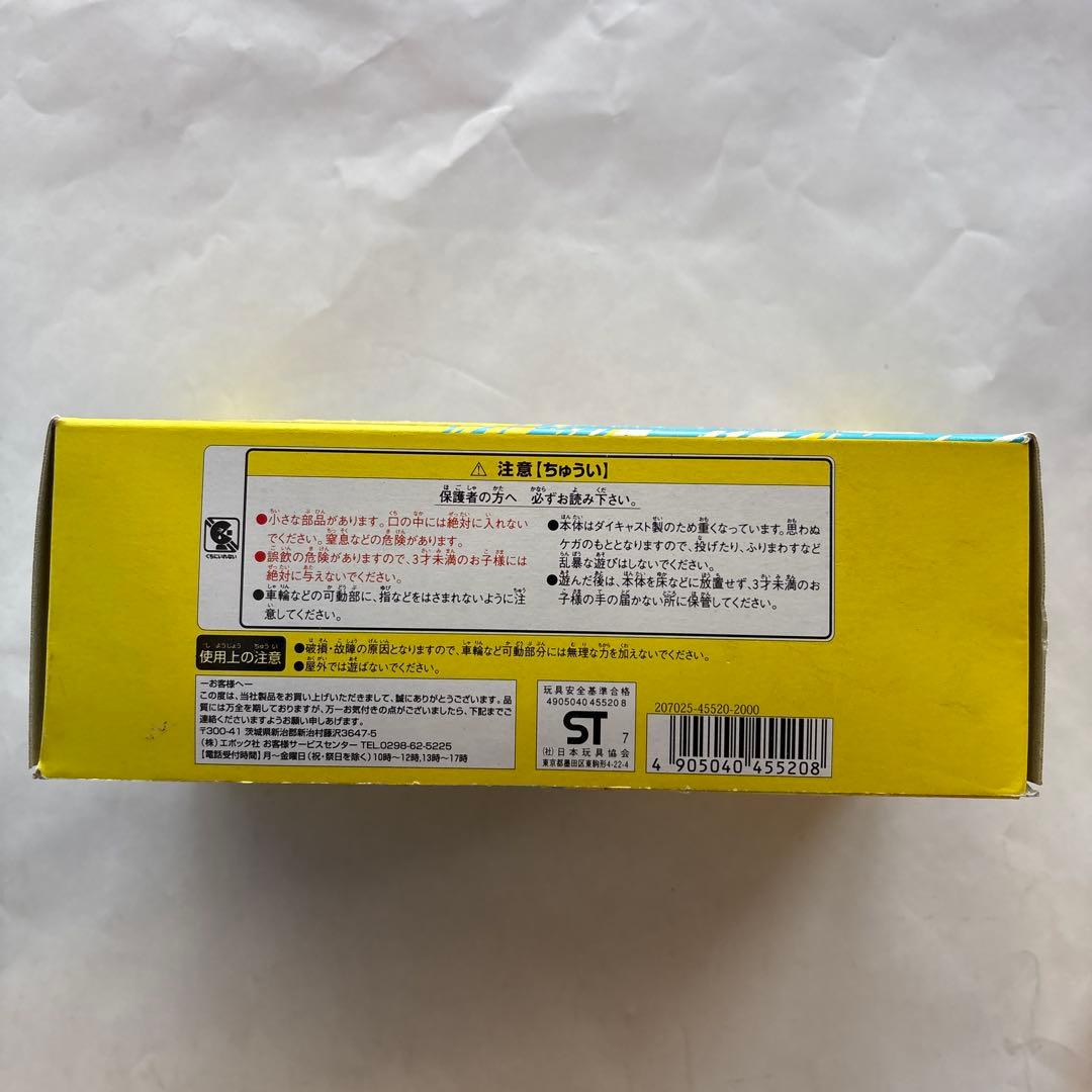 MTECH 1/43 ドラえもん ミニカーセット 3台