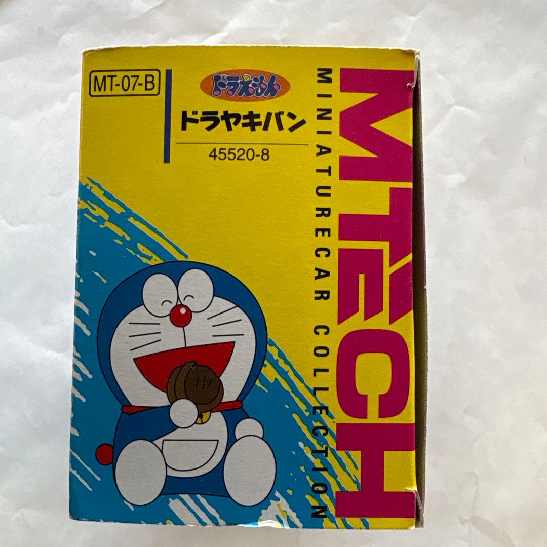 MTECH 1/43 ドラえもん ミニカーセット 3台