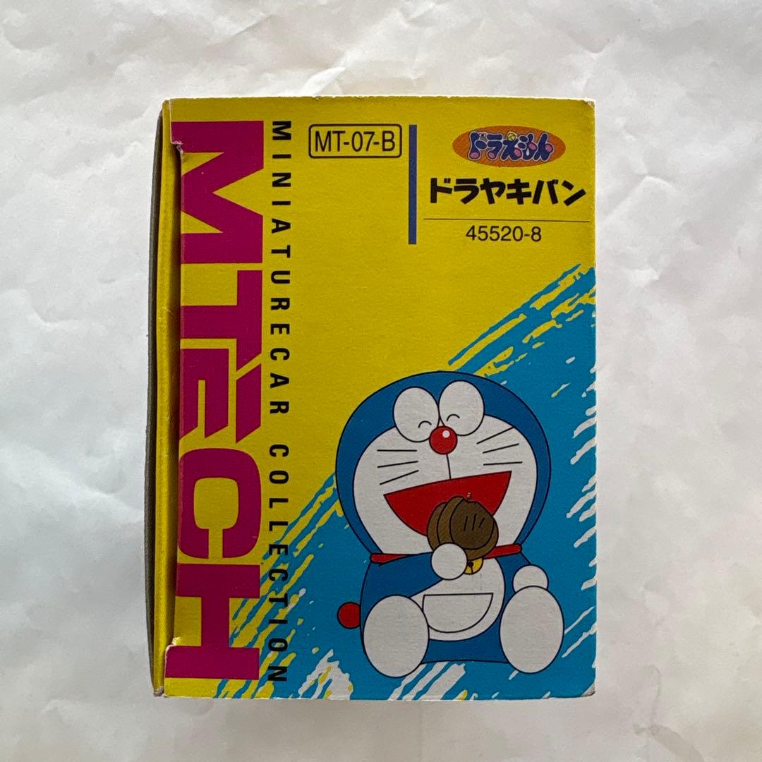 MTECH 1/43 ドラえもん ミニカーセット 3台