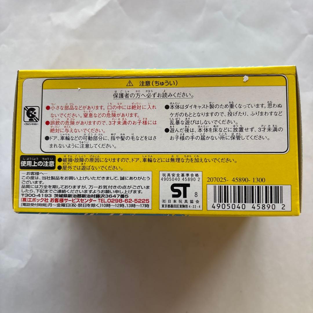 MTECH 1/43 ドラえもん ミニカーセット 3台