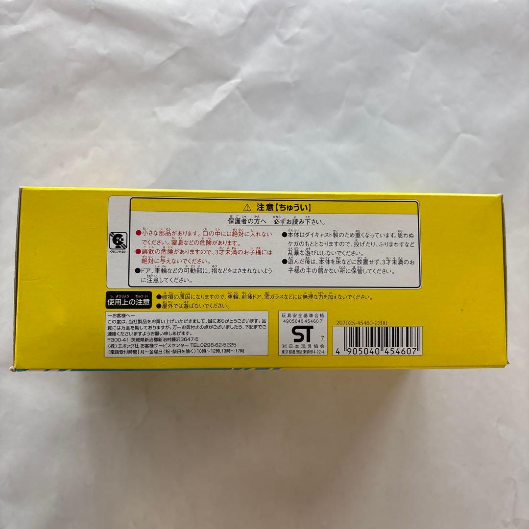 MTECH 1/43 ドラえもん ミニカーセット 3台