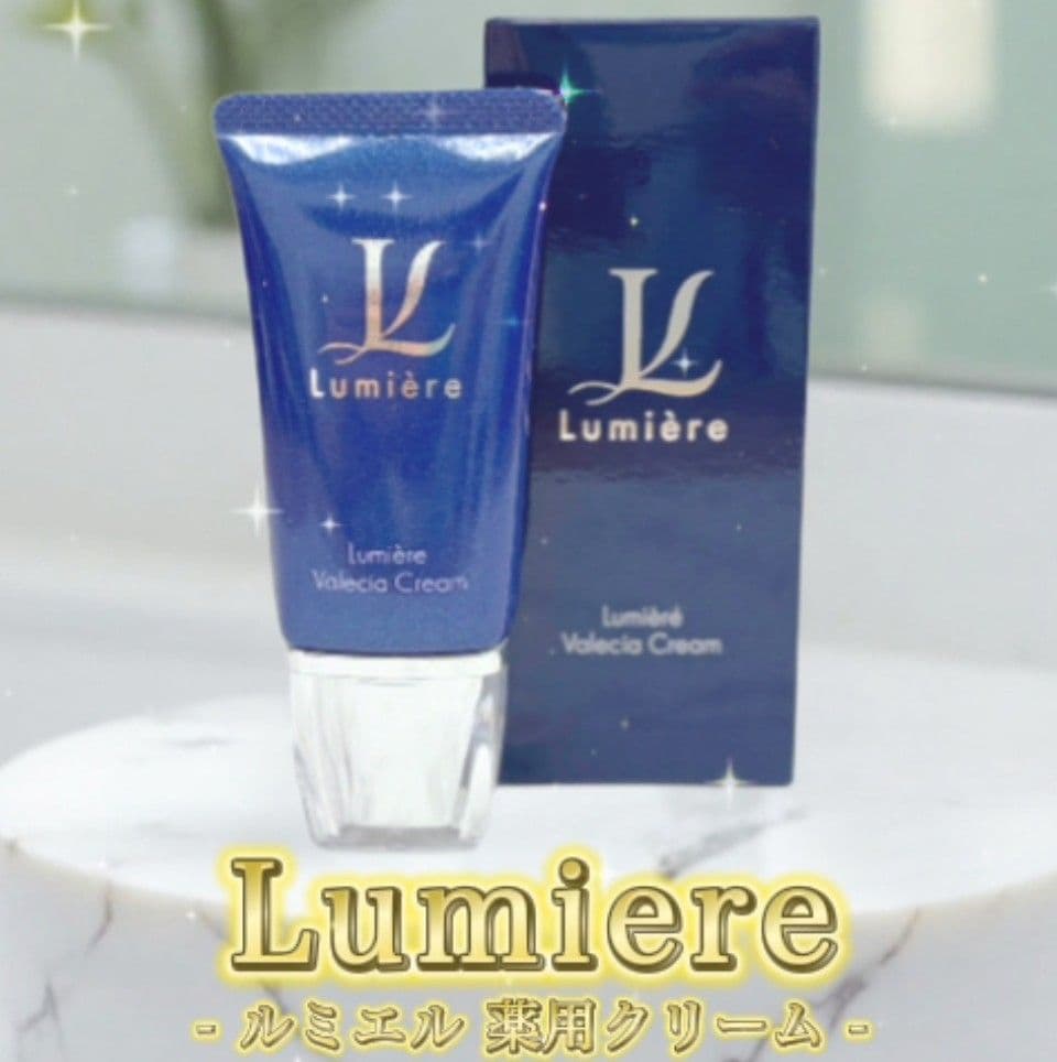 Lumie're ヴァレシア クリーム 薬用クリームＭRH　11/1受取分