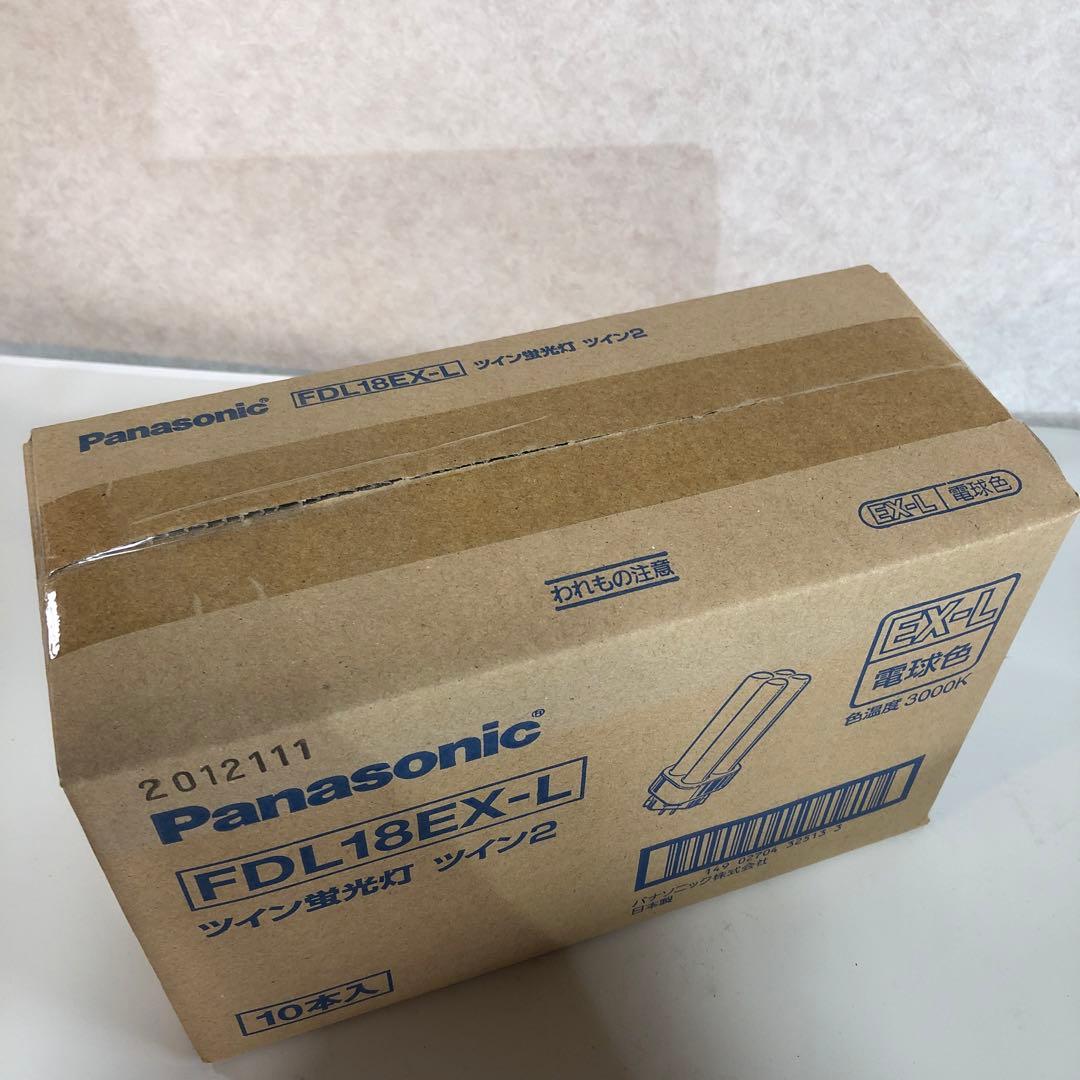 Panasonic FDL18EX-L 蛍光灯 10本入 3000K 未開封