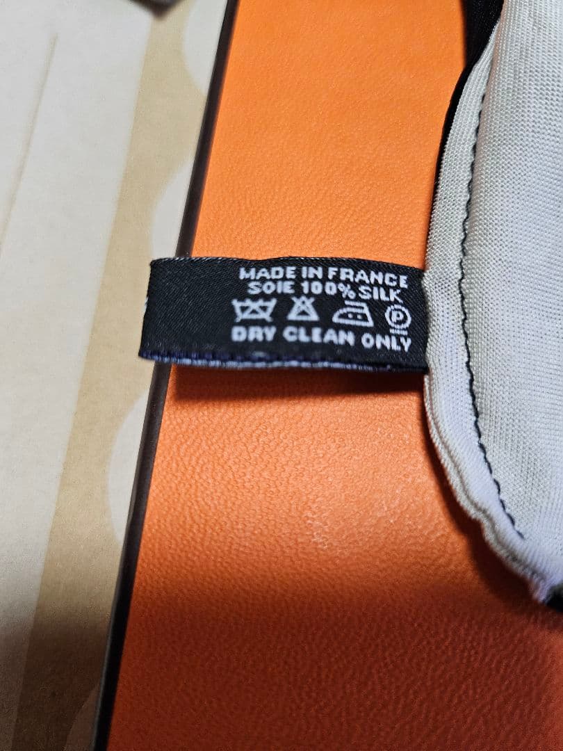 HERMES スカーフデザイン ヘアバンド