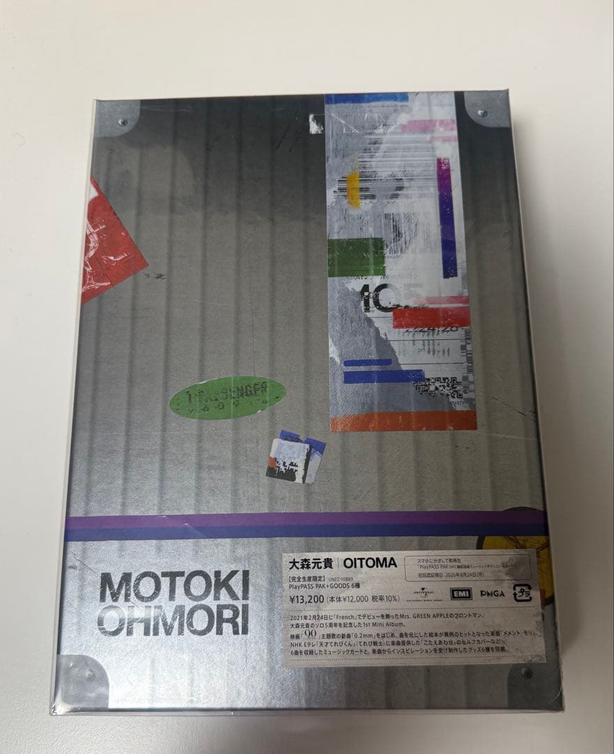 【未開封】大森元貴 OITOMA【GOODS+Music Card】