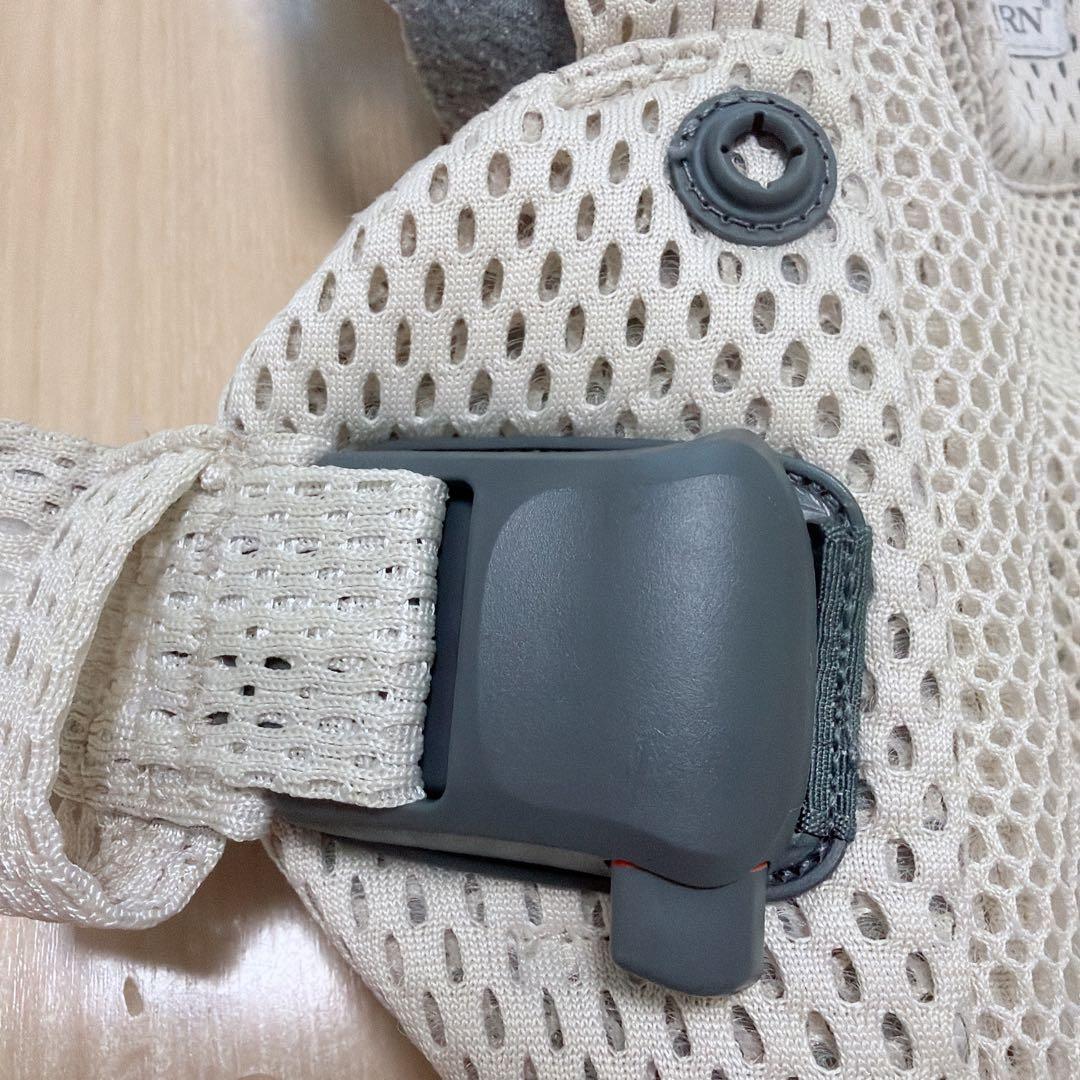 BabyBjorn ベビーキャリア ハーモニー HARMONY クリーム