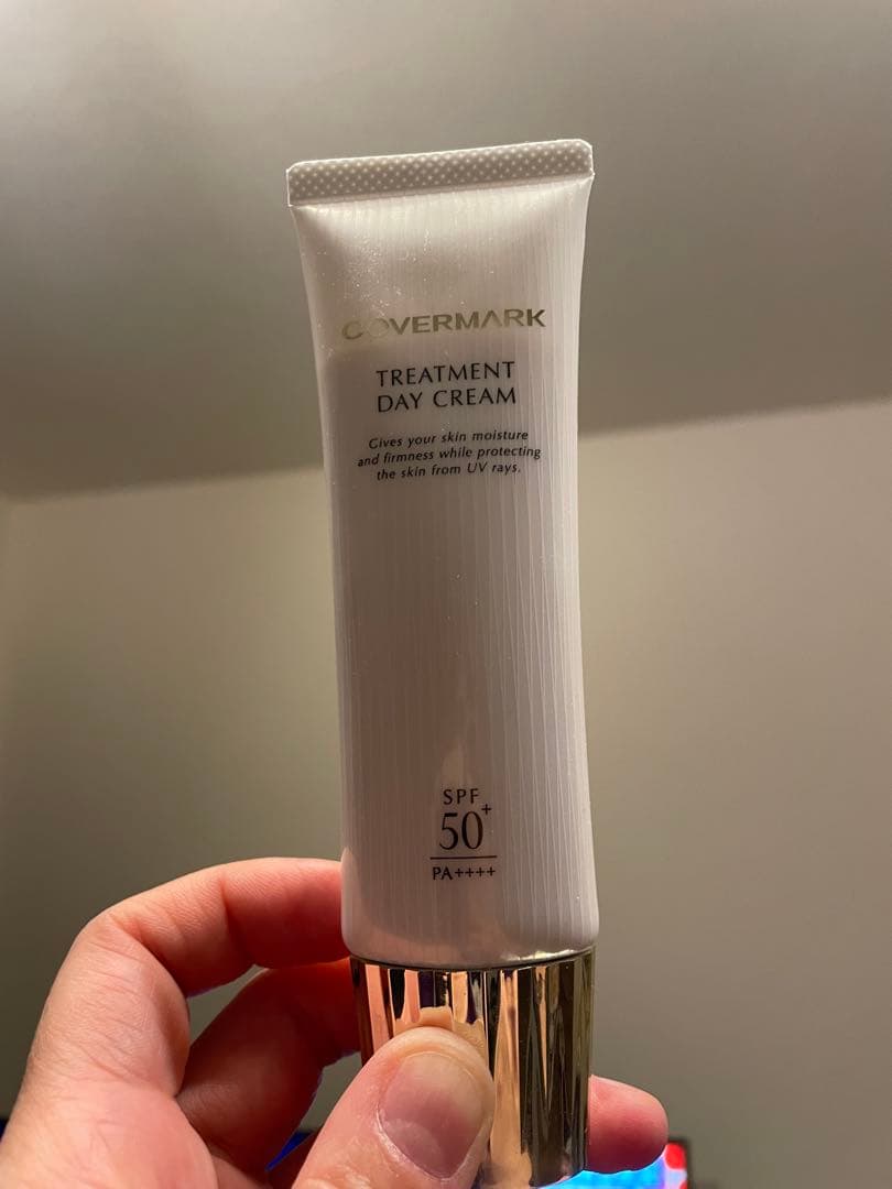 カバーマーク COVERMARK トリートメントデイクリーム 50g