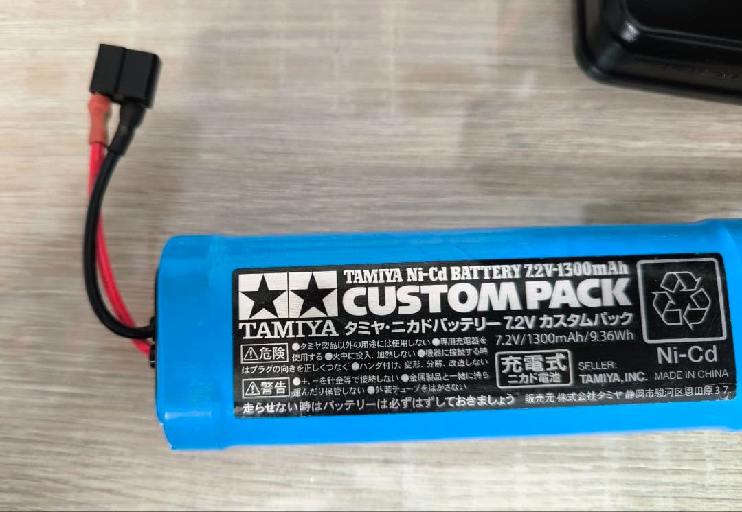 g*a様 タミヤ ファイヤードラゴン フルセット 元セイントドラゴン