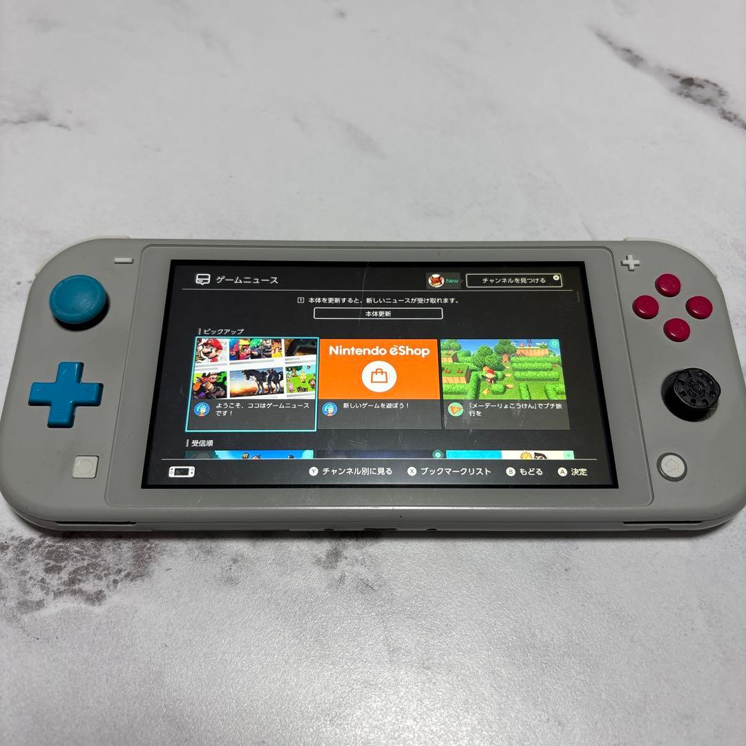 Nintendo Switch lightザシアン・マゼンタ