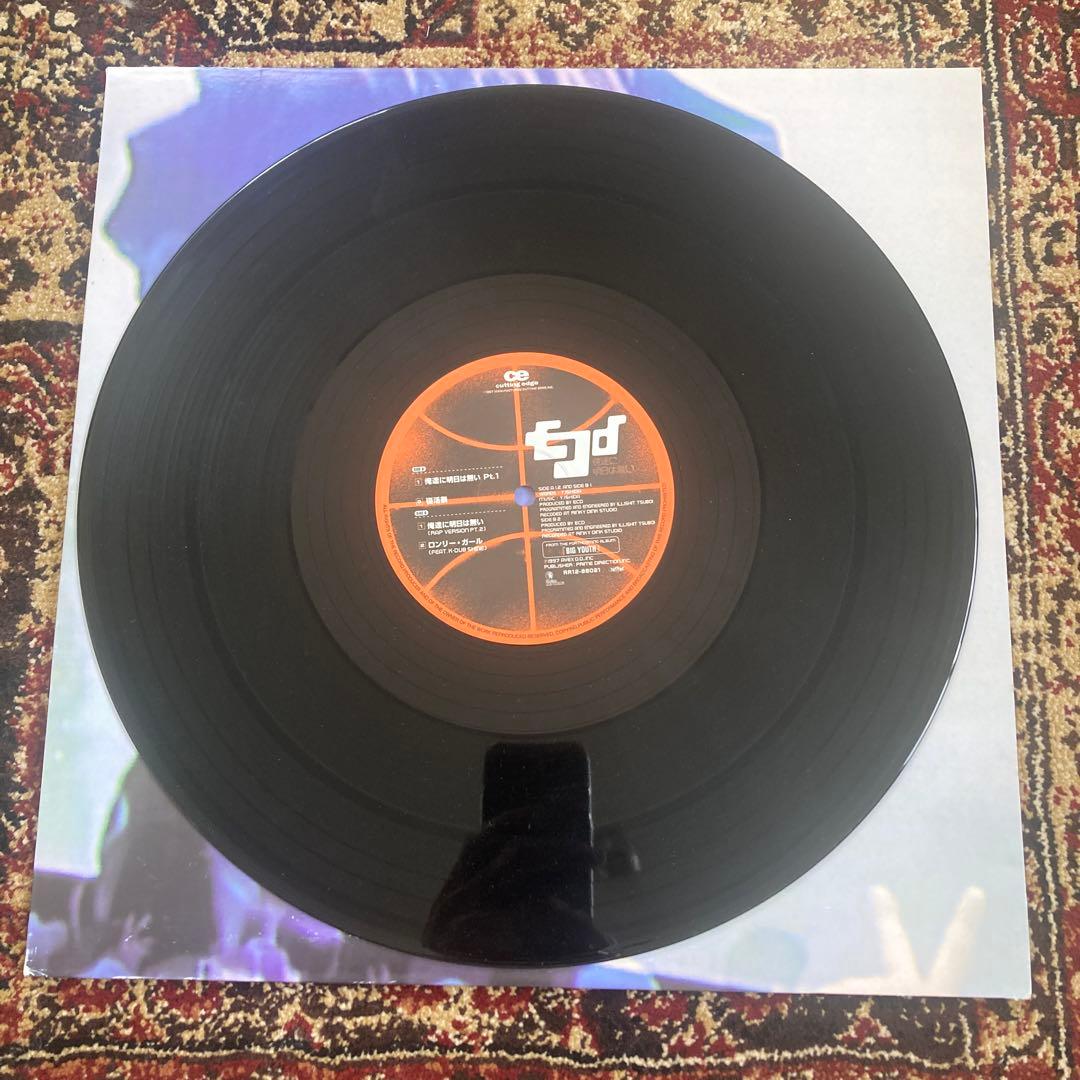 ECD 俺達に明日は無い　ロンリーガール　レコード