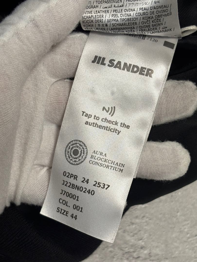JILSANDER　　オーバーサイズ パデット ボンバージャケットブルゾン