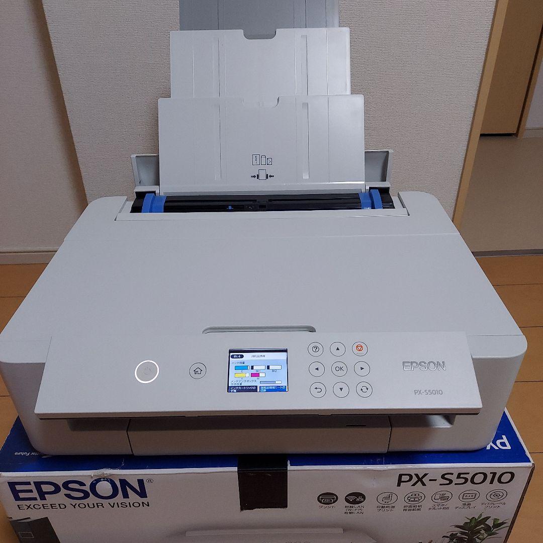 健*ん様 EPSON PX-S5010 インクジェットプリンター