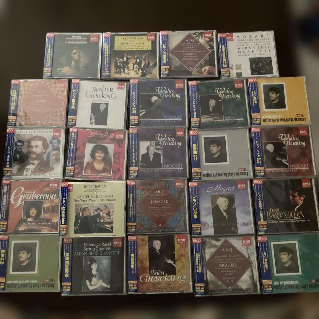 EMI CLASSICS BEST100 24枚セット