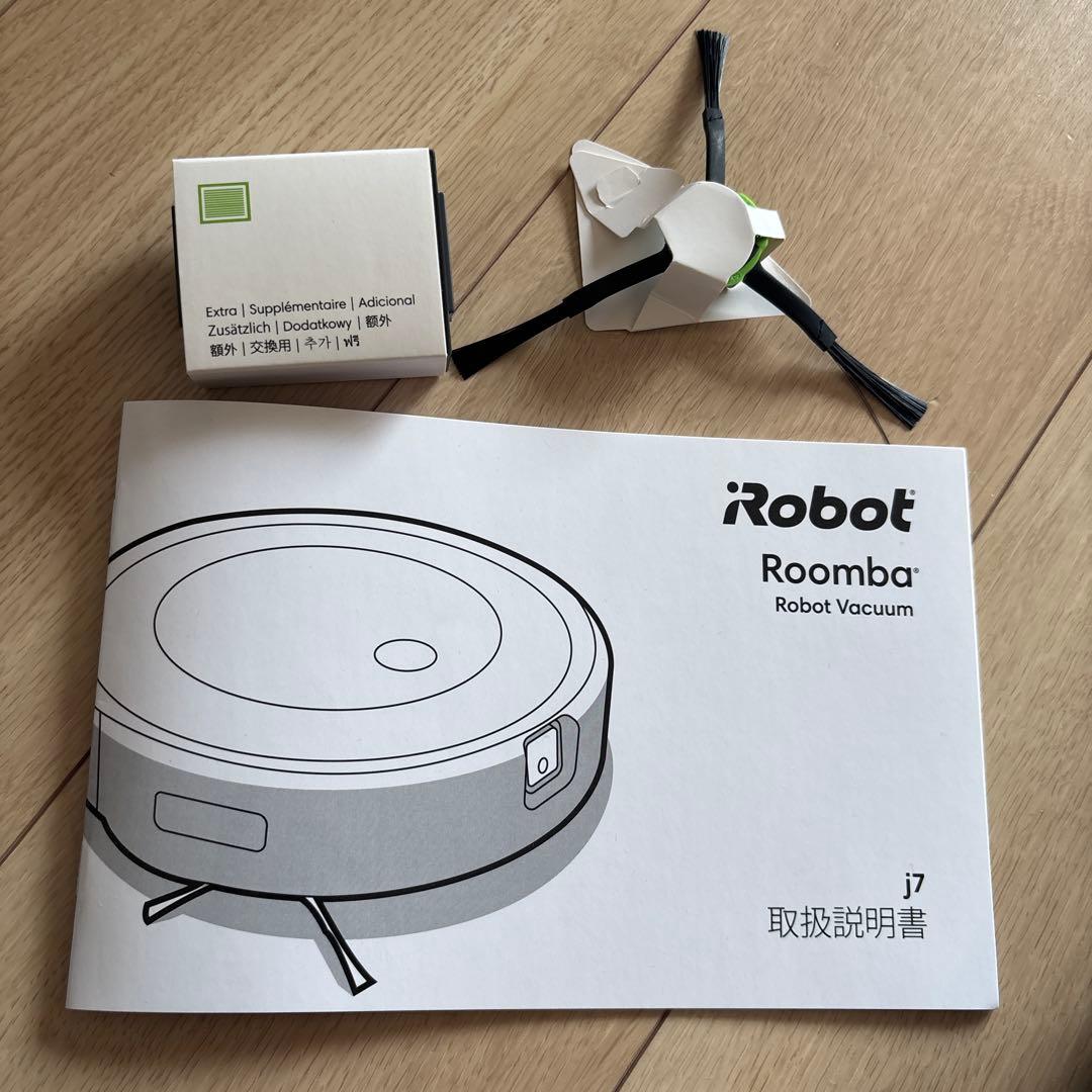 s*p様 B*g様 iRobot ルンバ j7 ロボット掃除機 j715860