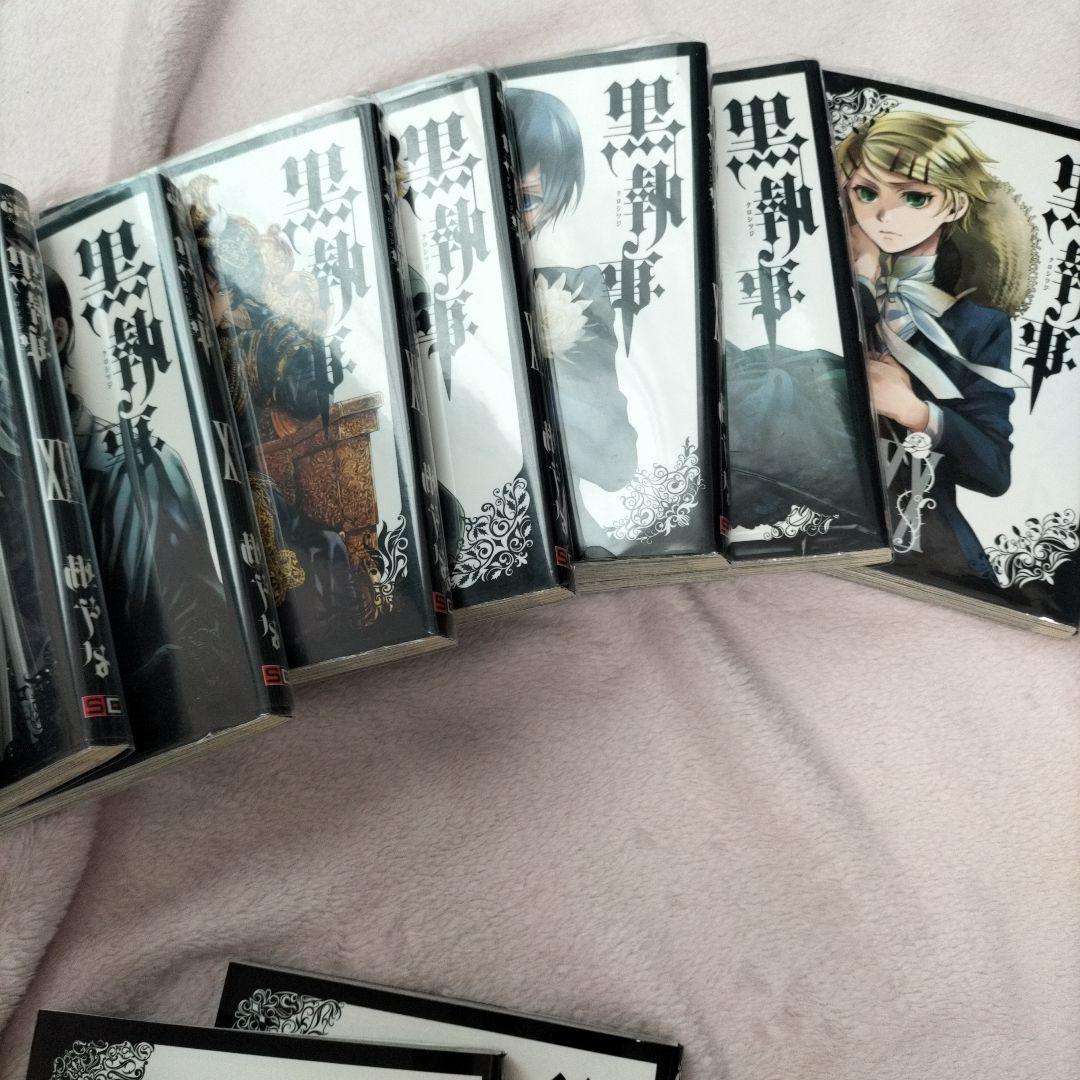黒執事 クロシツジ　枢やな　美品　1〜32巻　セット