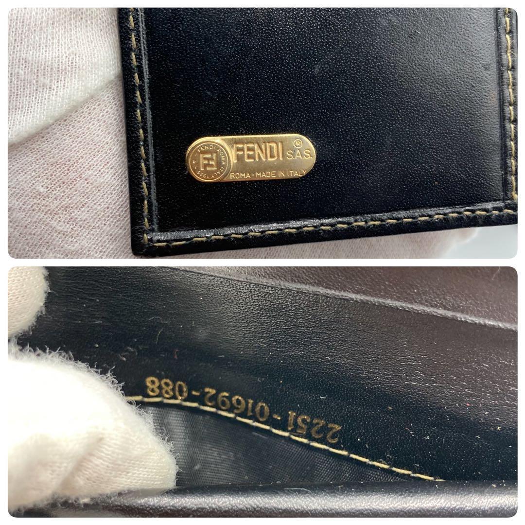！新品！　FENDI フェンディ　折り財布　がま口　付属品完備
