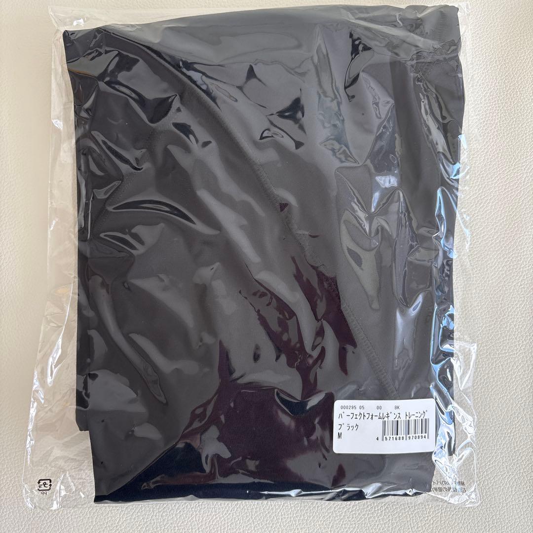 新品　Rintosull パーフェクトフォームレギンスM 着圧 ヨガ ピラティス