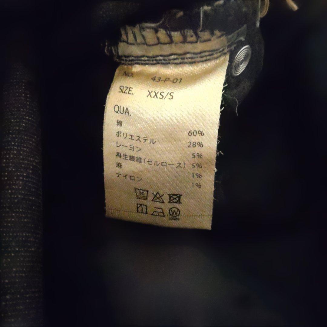 【もんも様】TWW DENIM ブラウン XXS/S 2(g+c)