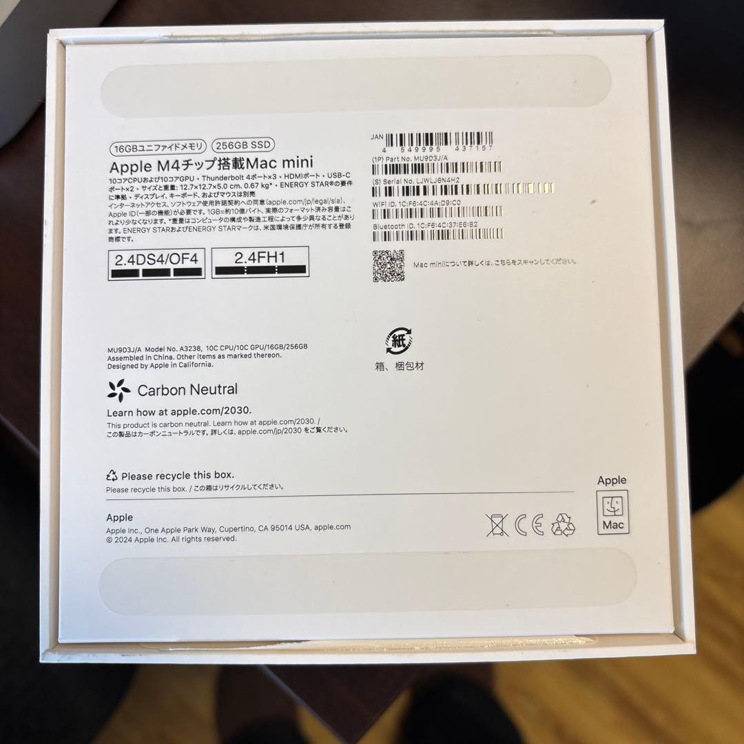 Macデスクトップ Apple Mac mini m4 16GB 256GB