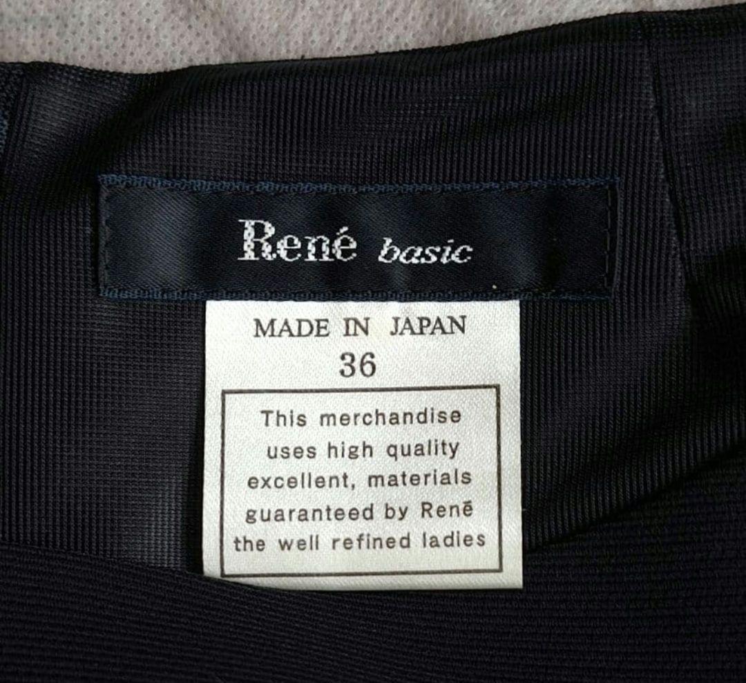 【Rene】basic ワンピース 36 Ｍ 極美品 上品 可愛い お受験