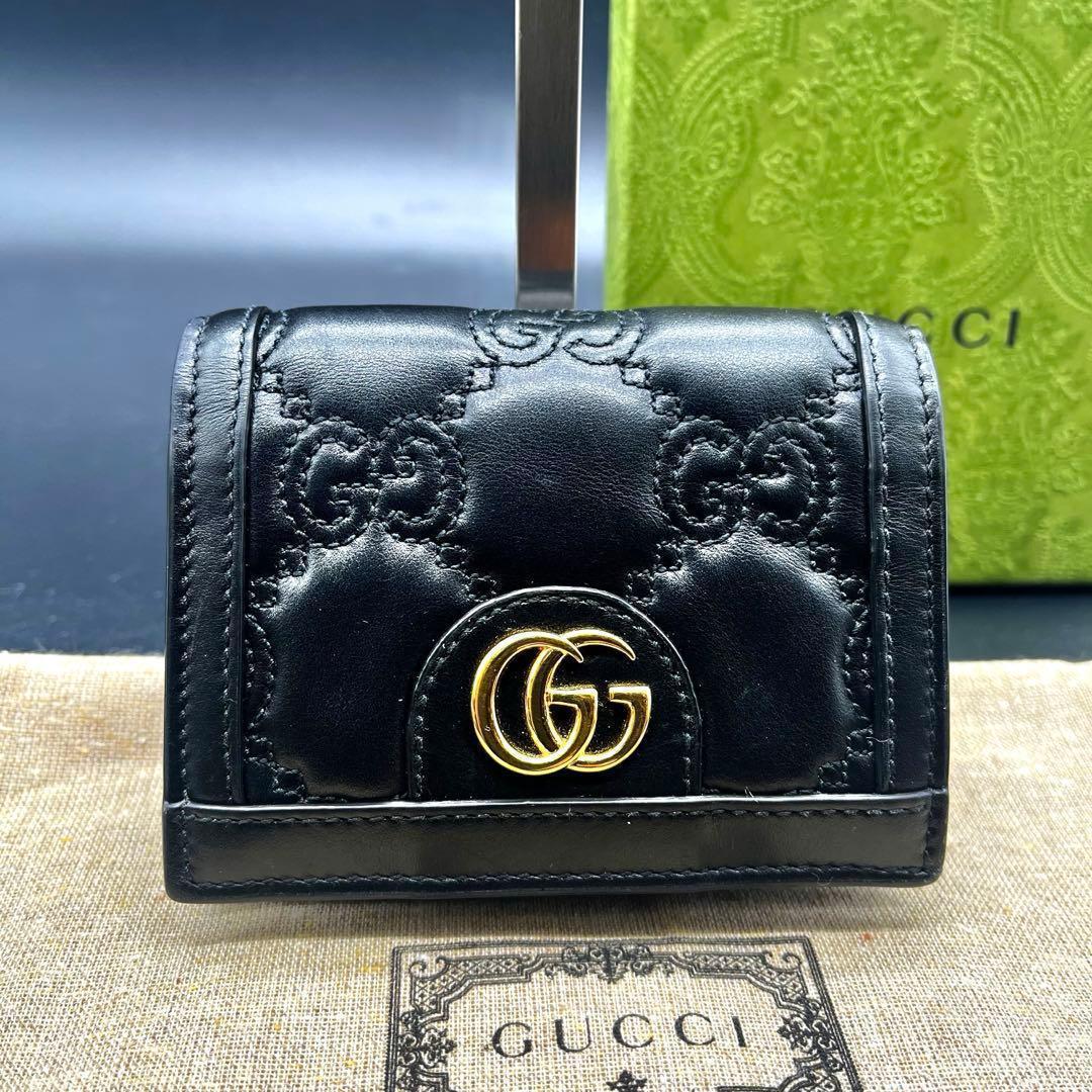 極美品✨グッチ 折り財布 GGマトラッセ マーモント 黒 レザー 723786