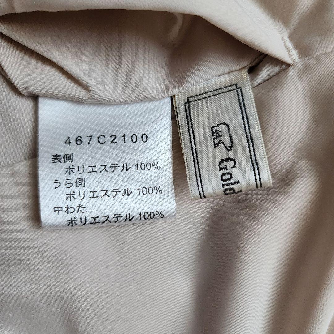 【新品級】GoldenBear スプリングコート 中綿 リバーシブル ロング M