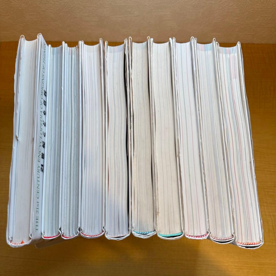 プレNEO図鑑　10冊セット