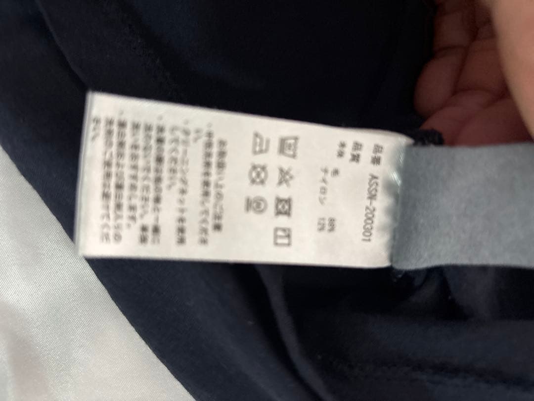 SNBYA.H/GARMENT DYED WOOL TEE/ポケットTシャツ/L