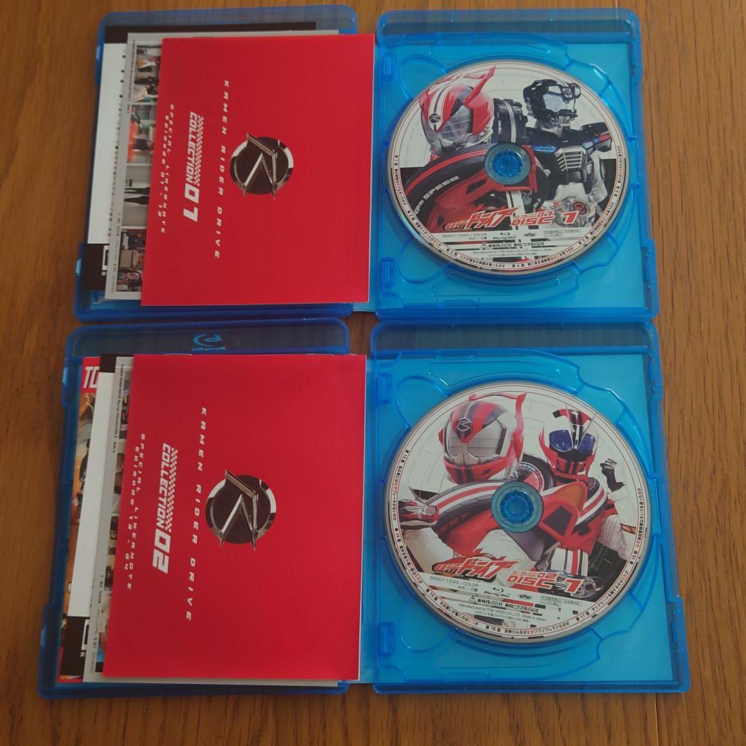 仮面ライダードライブ Blu-ray COLLECTION 1〜4 全4巻