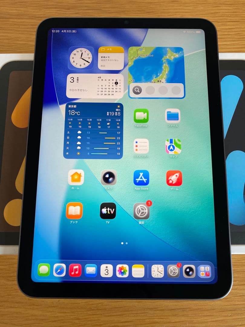良品 iPad mini 第6世代 電池良好 iPad本体　Appleタブレット