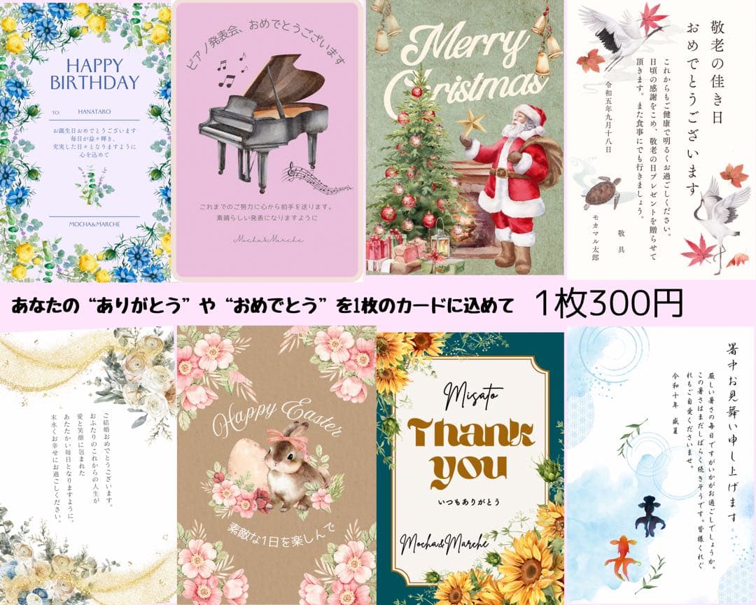 アンティークな夏の実りを束ねた雫型ひまわりスワッグ 光触媒フラワー 造花