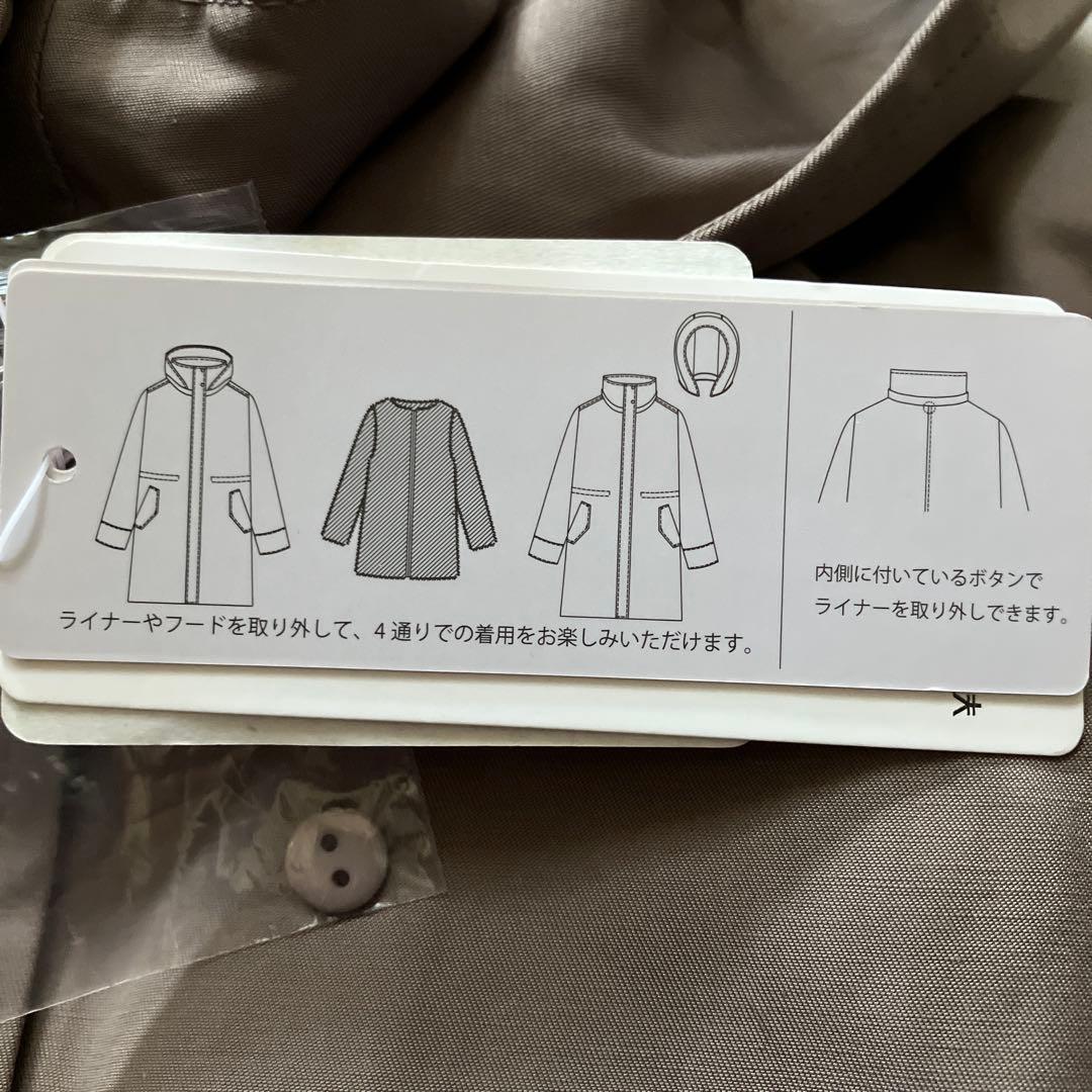 新品タグ付き grove＊【撥水】4WAYフェイクファーライナーロングマンパ