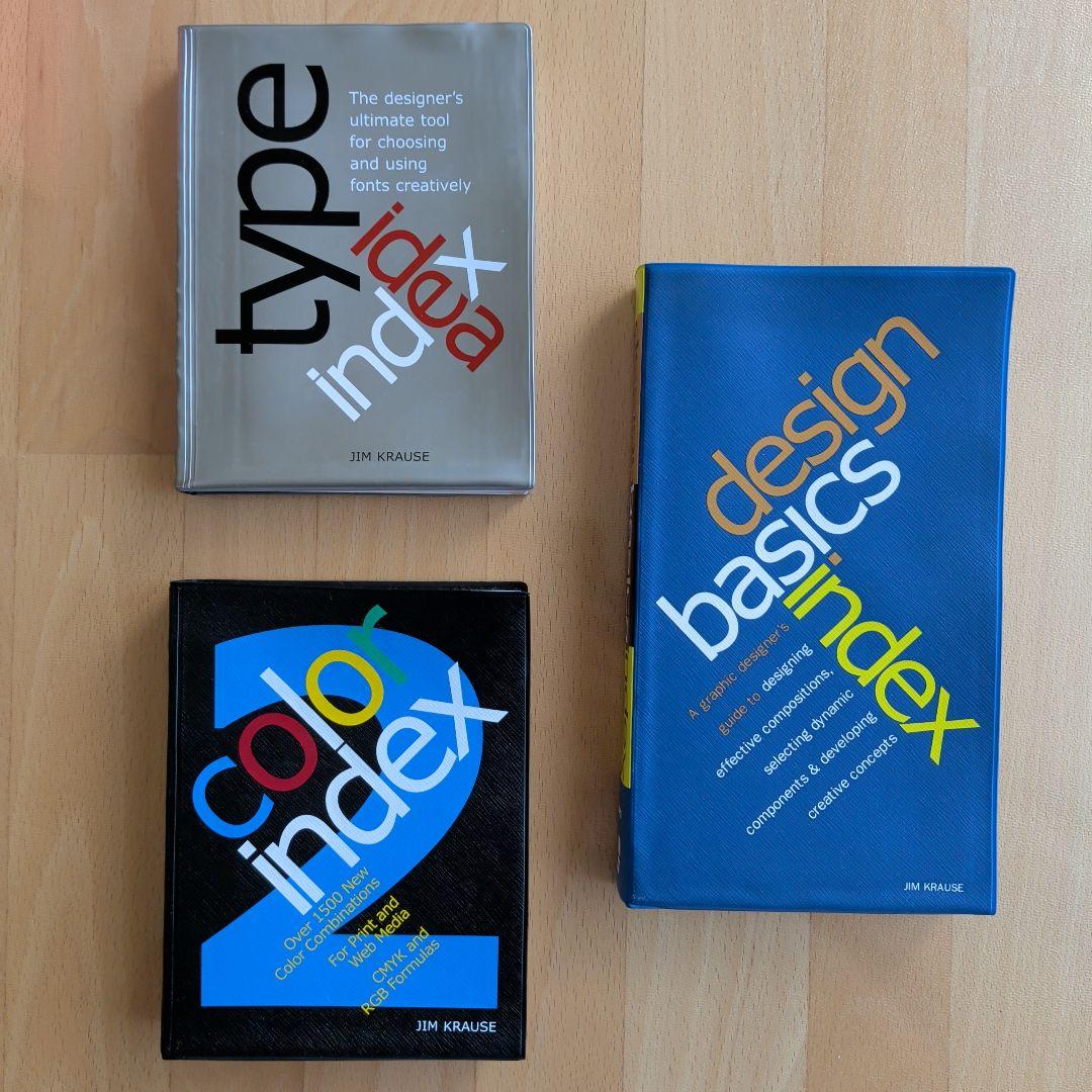 【デザイナー必読書・レア】design essentials