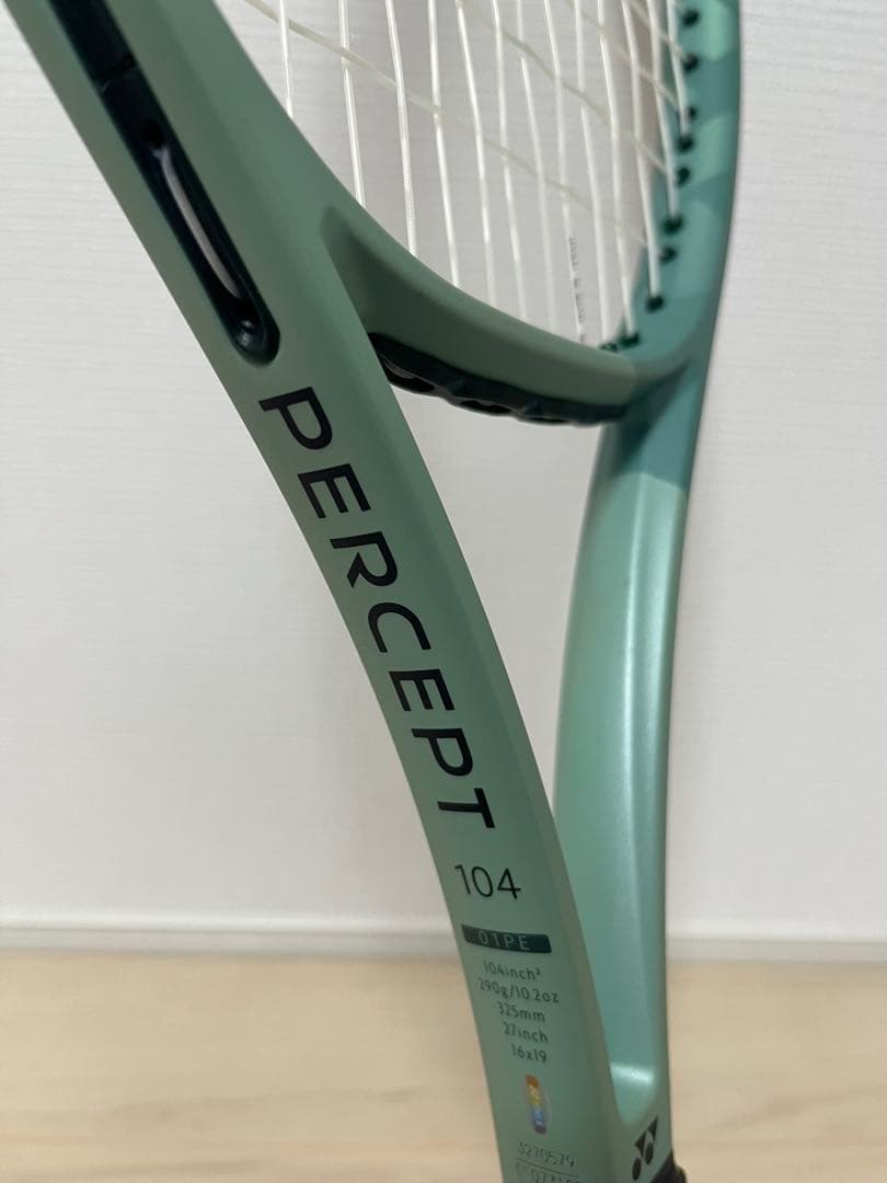 『値下げ』YONEX PERCEPT 104 G2 テニスラケット