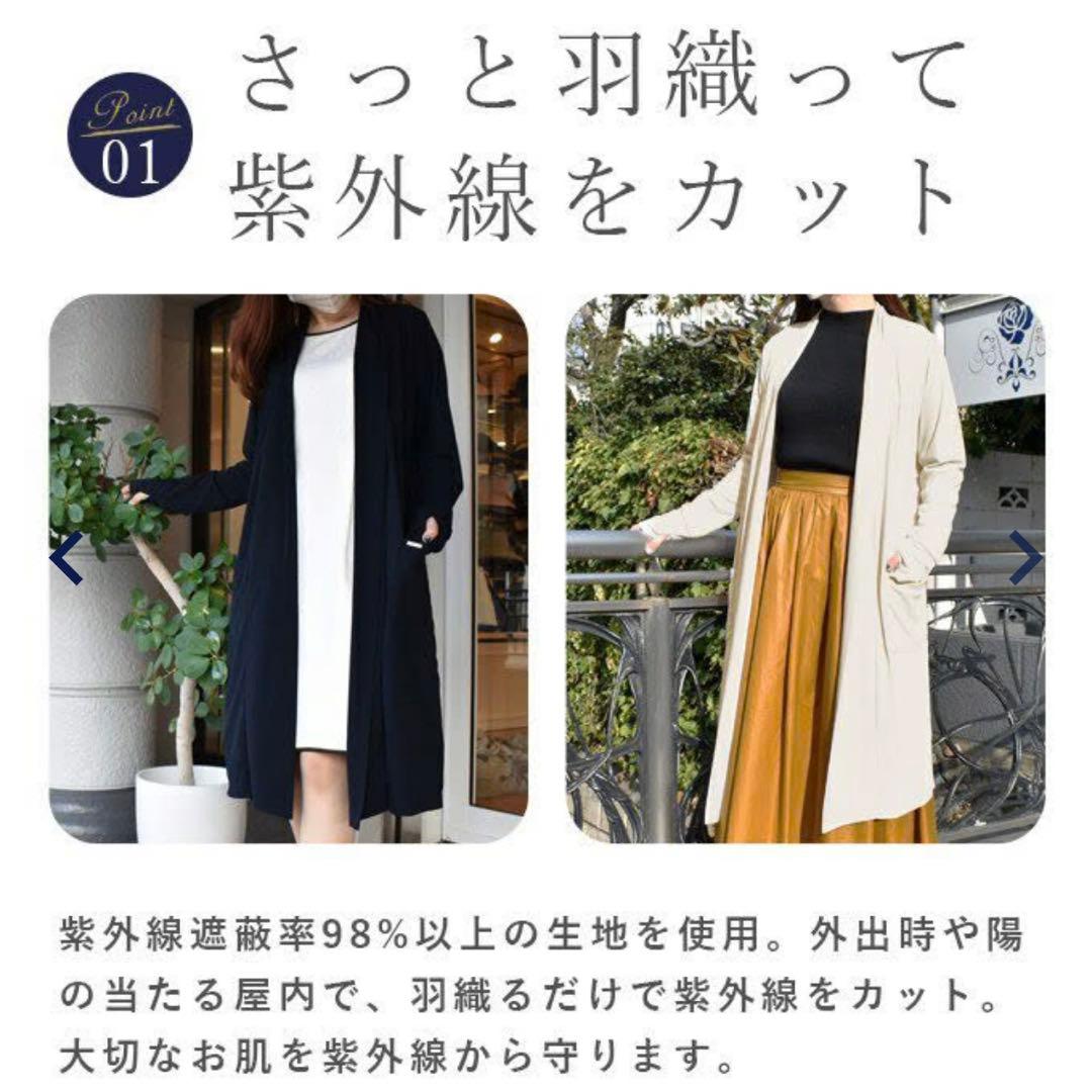 ゆうか