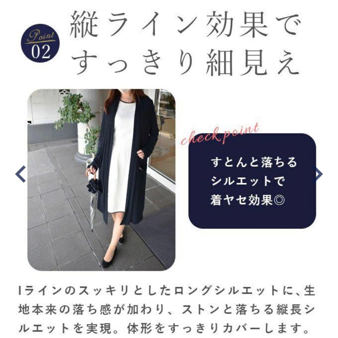 ゆうか
