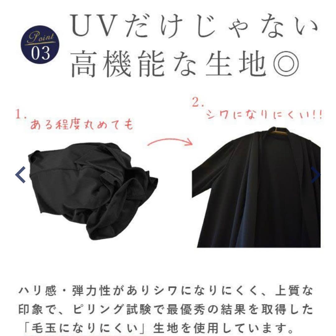 ゆうか