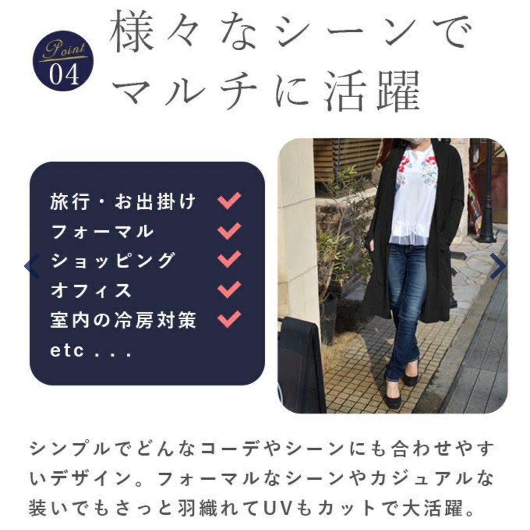 ゆうか
