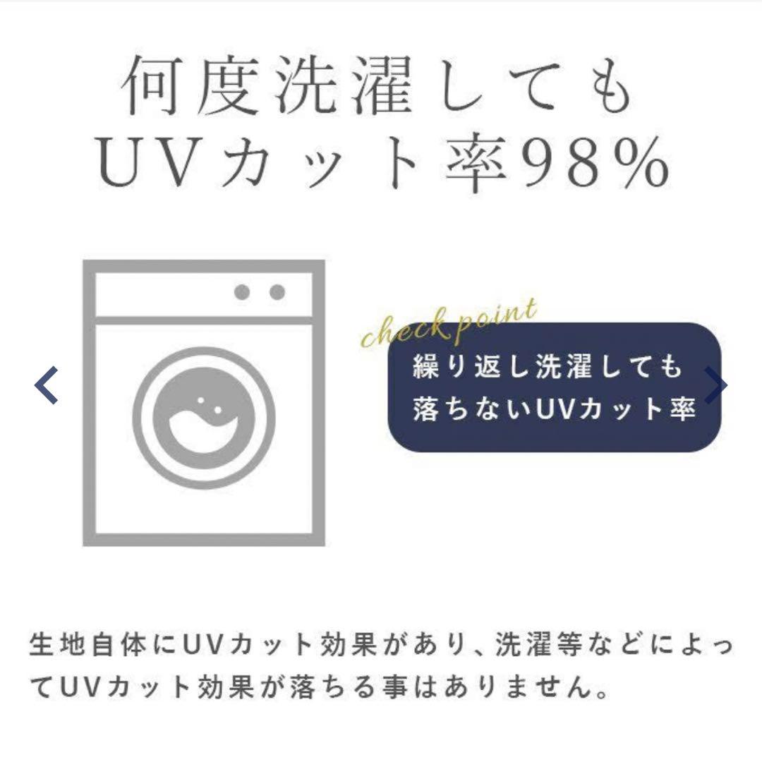 ゆうか