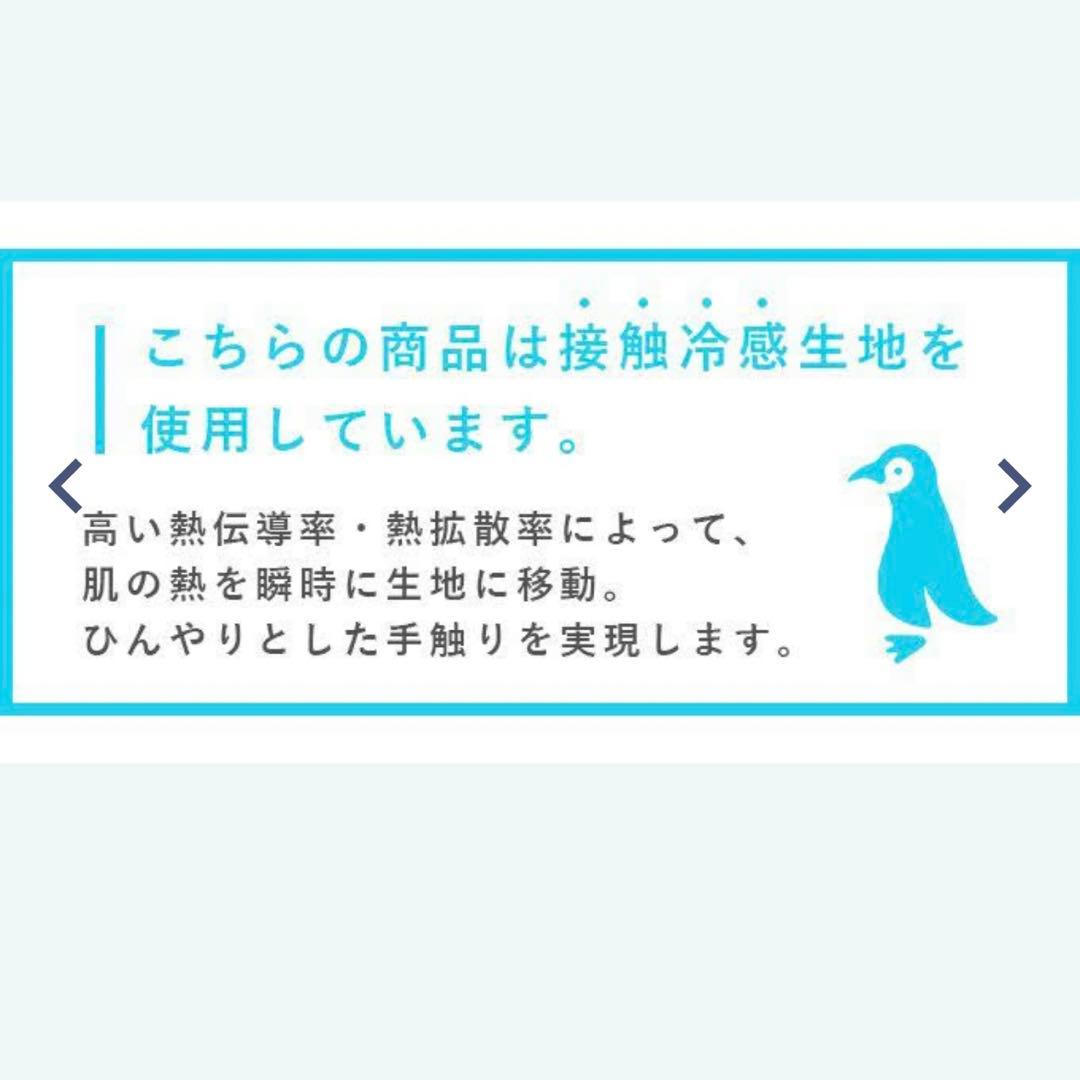ゆうか