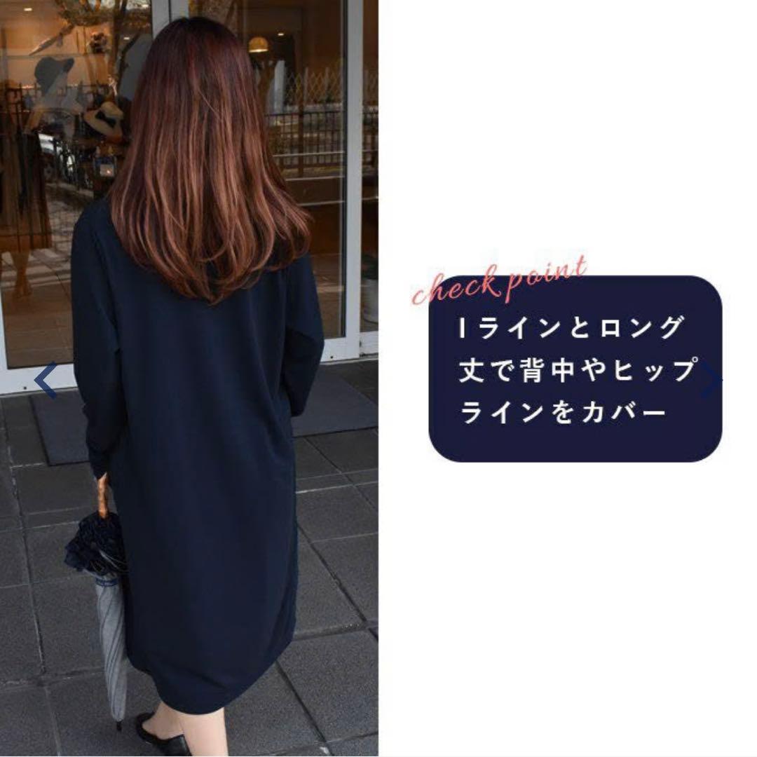 ゆうか