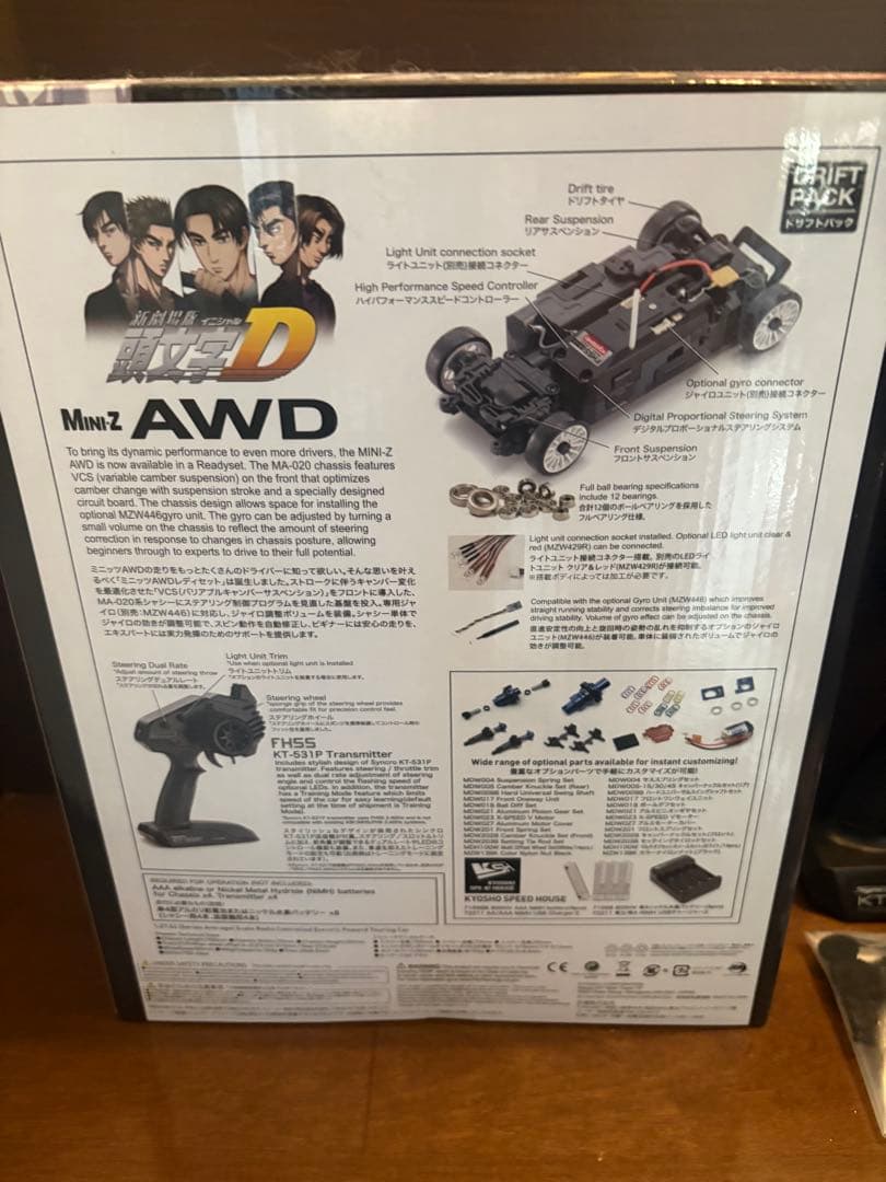 ミニッツ awd ジャイロ、LED付き！