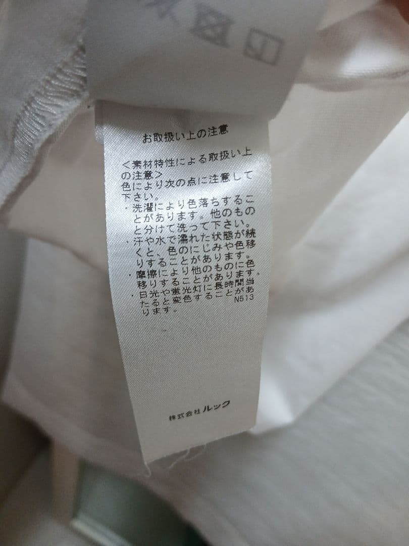 marimekko Tシャツ Erna Unikko placement