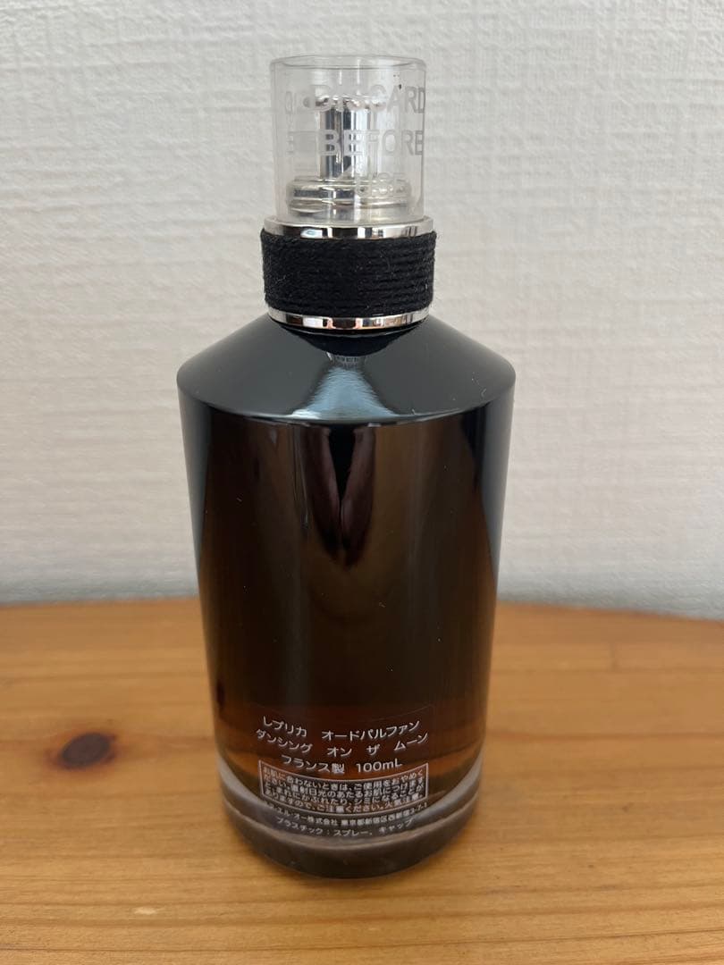 ★メゾンマルジェラ ★レプリカダンシングオンザ・ムーン100ml