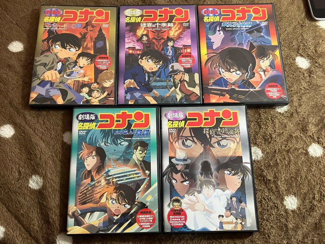 発送期日必読　劇場版　名探偵コナン　セル盤DVD